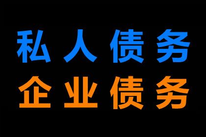 借款纠纷可通过司法途径解决吗？